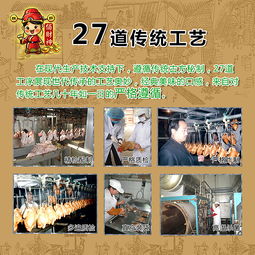 “互联网+”时代 某产品线上宣传与销售的整合策略